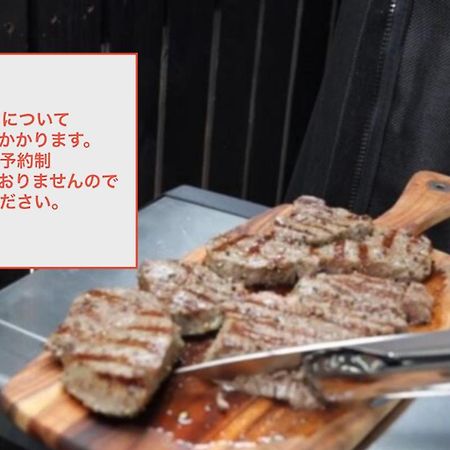 Awaji Private Villa Kagura מראה חיצוני תמונה