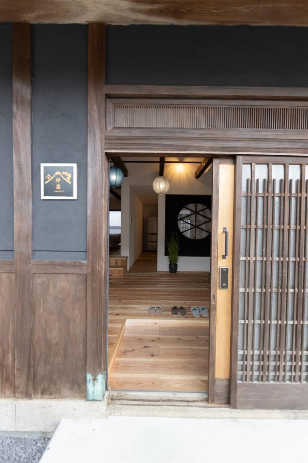 Awaji Private Villa Kagura מראה חיצוני תמונה