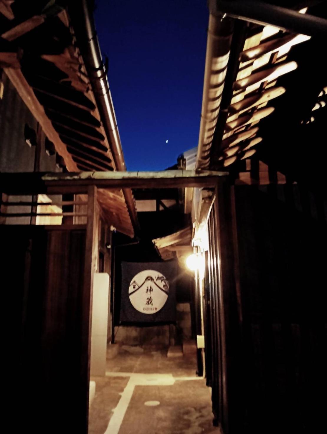 Awaji Private Villa Kagura מראה חיצוני תמונה